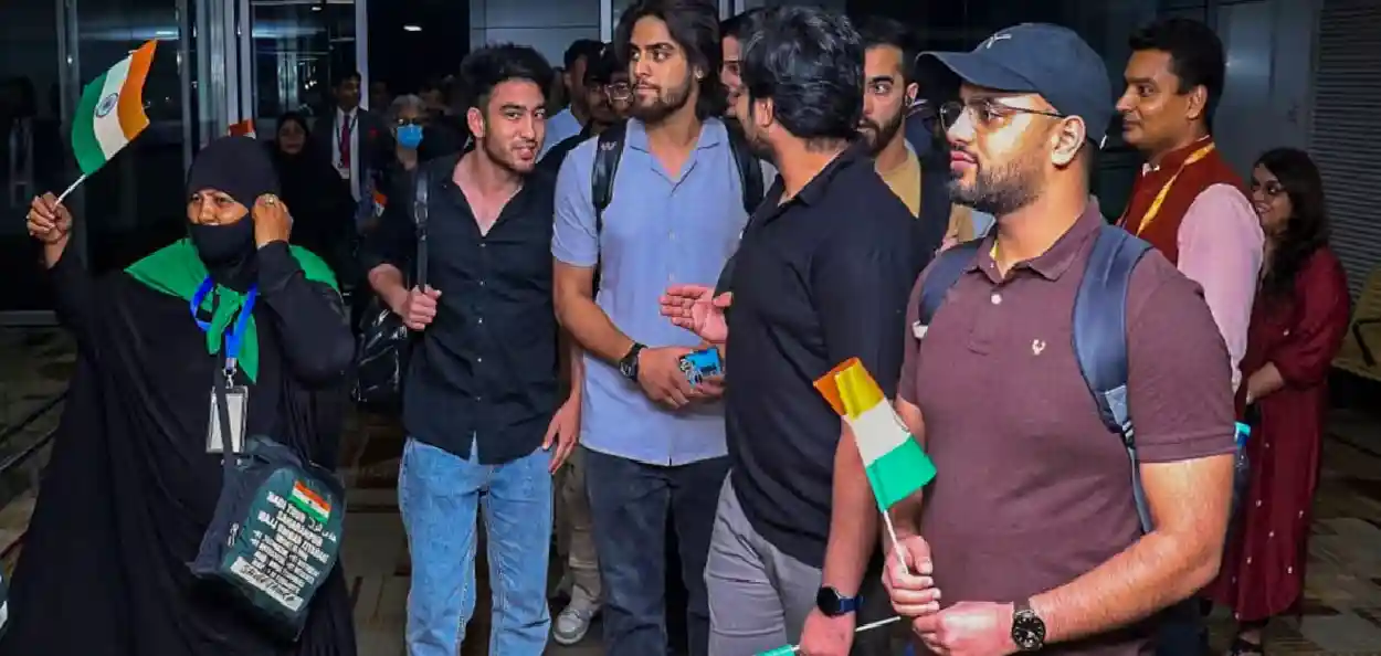 প্ৰতিনিধিত্বমূলক ছবি