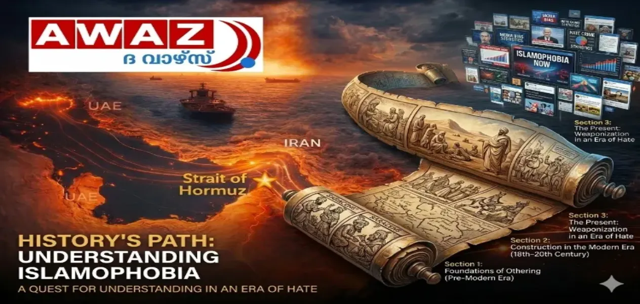 প্ৰতিনিধিত্বমূলক ছবি