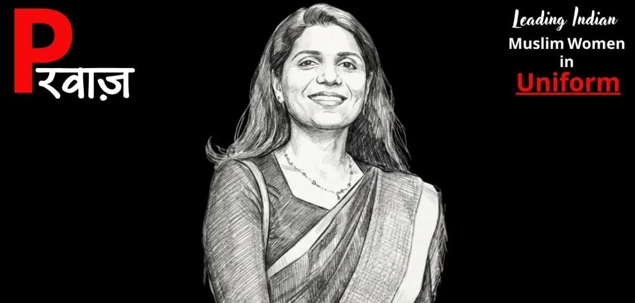 অজিতা বেগম ছুলতানা