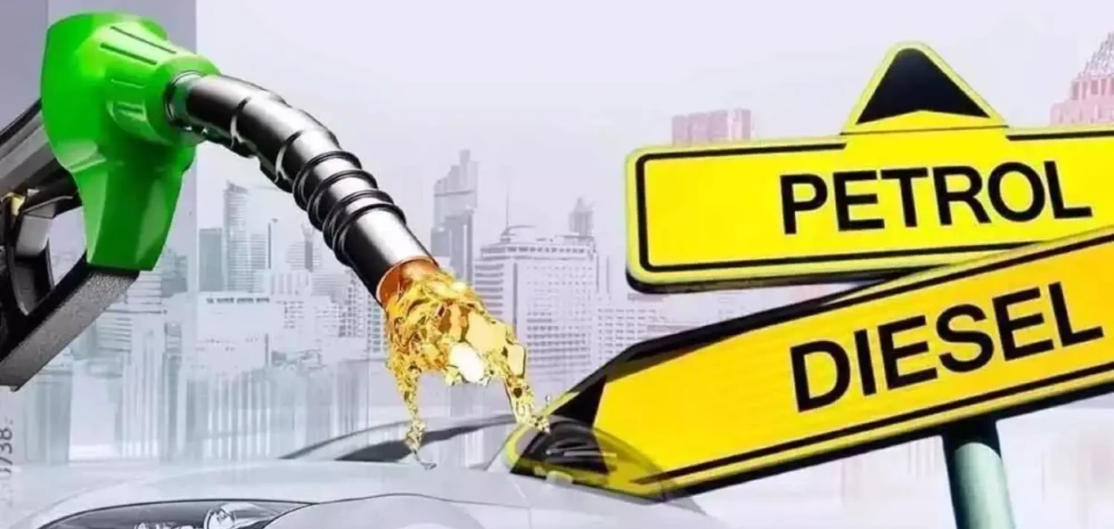 যুদ্ধৰ প্ৰভাৱ; নেপালত বাঢ়িল পেট্ৰল-ডিজেলৰ মূল্য