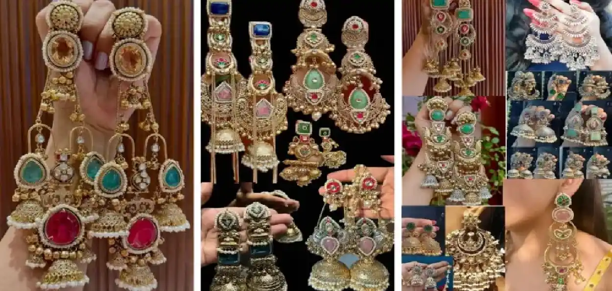 প্ৰতিনিধিত্বমুলক ফটো