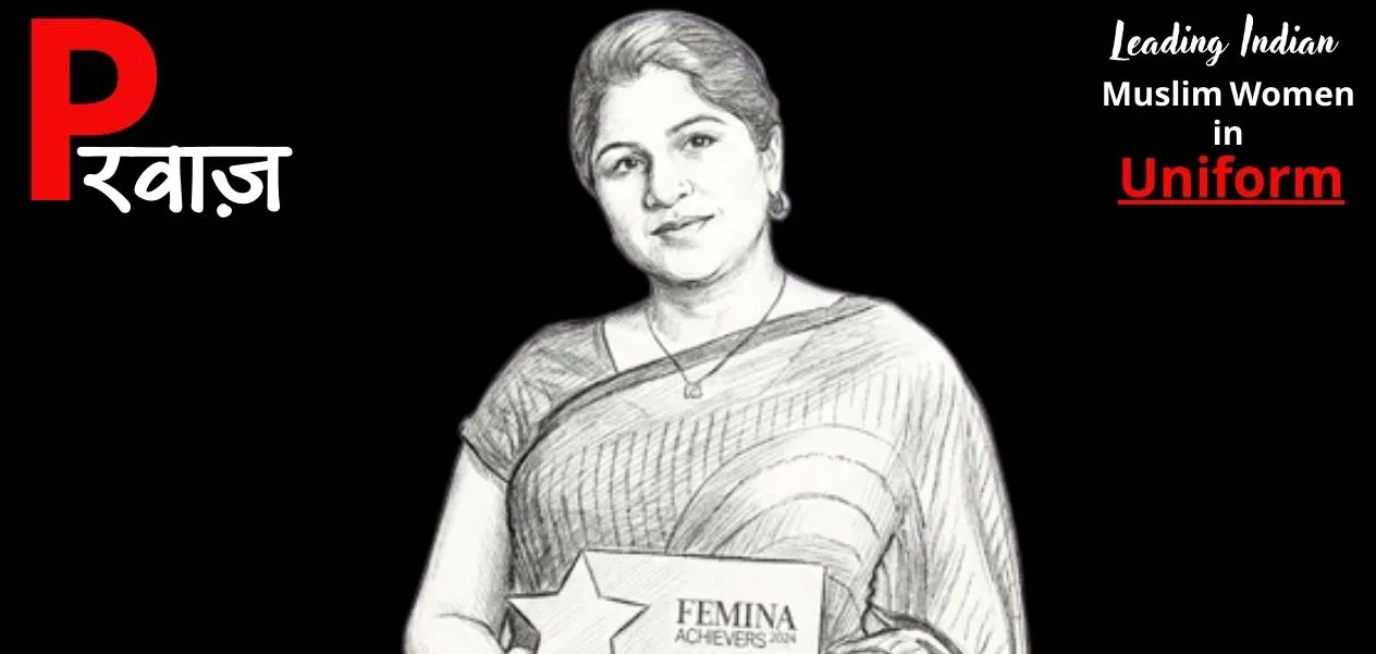 ডাঃ হানি কুৰেশ্বী