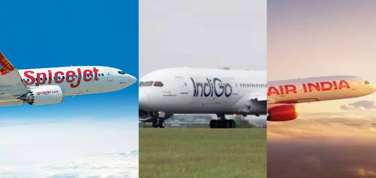 প্ৰতিনিধিত্বমূলক ছবি