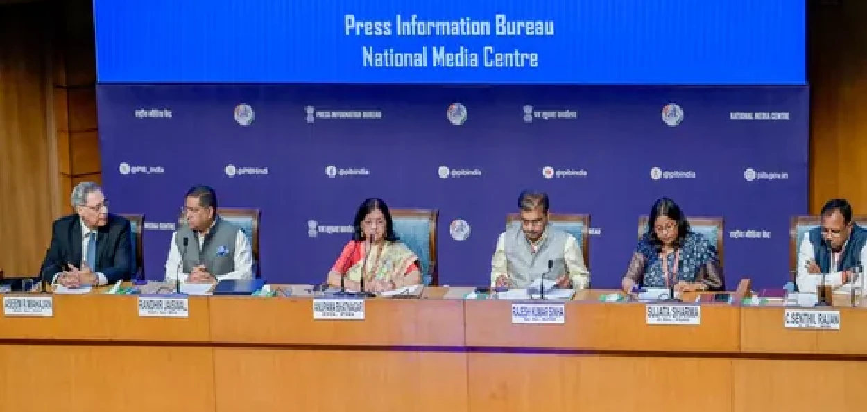 প্ৰতিনিধিত্বমূলক ছবি