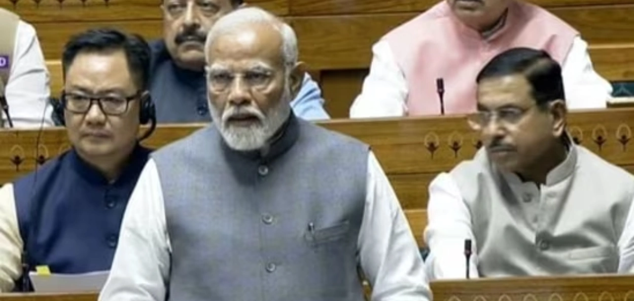 প্ৰধানমন্ত্ৰী নৰেন্দ্ৰ মোদী