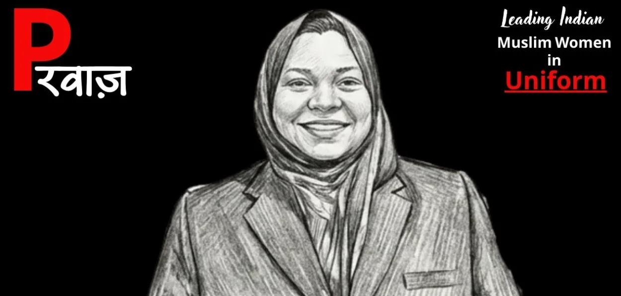 অধিবক্তা টুবা ছানোবাৰৰ প্ৰেৰণাদায়ক যাত্ৰা