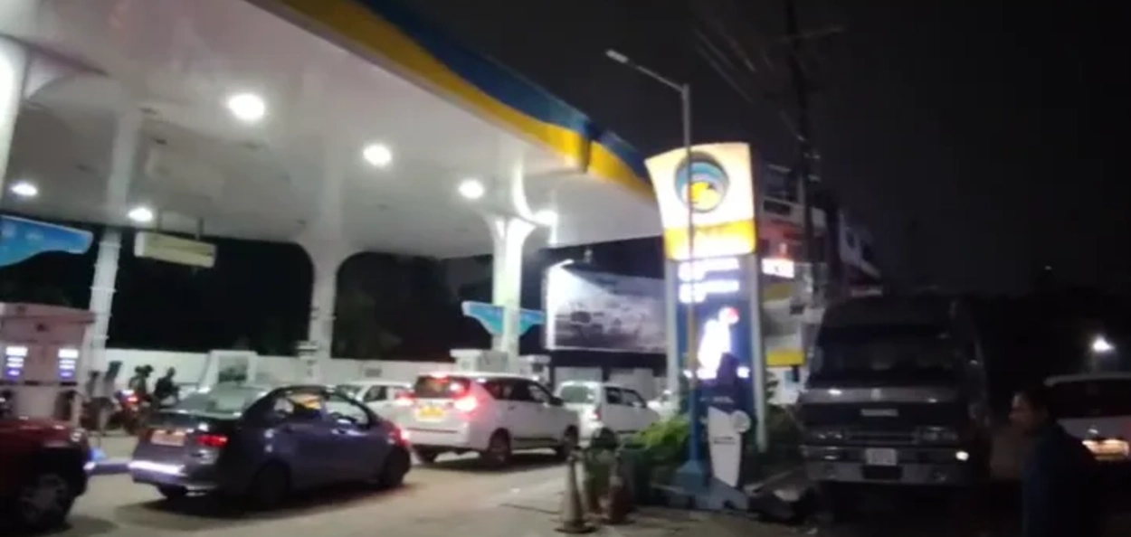 ৰাজ্যত পেট্ৰ'ল-ডিজেলৰ ব্যাপক নাটনি