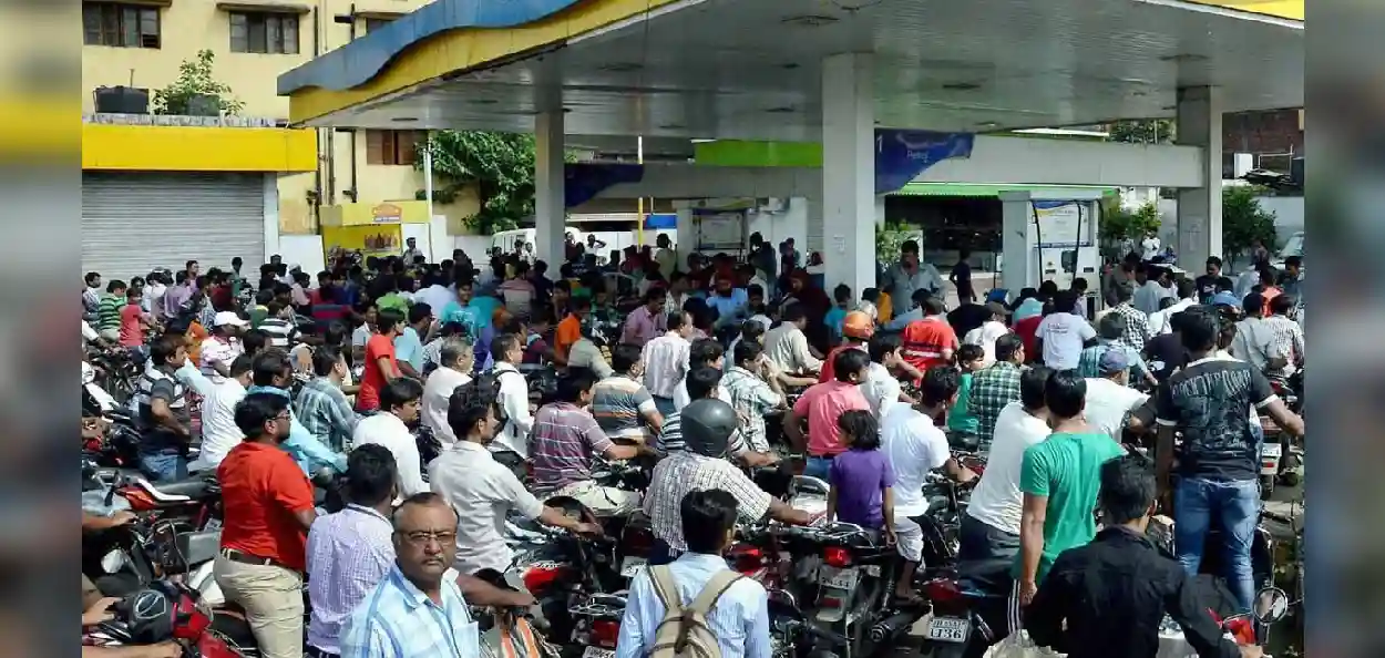 প্ৰতিনিধিত্বমুলক ফটো