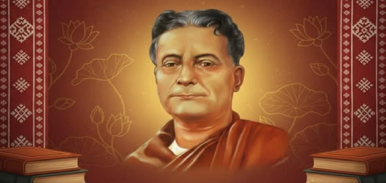  'ৰসৰাজ' লক্ষ্মীনাথ বেজবৰুৱা