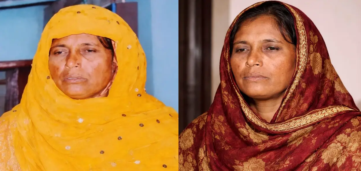 জাহানাৰা বিবি