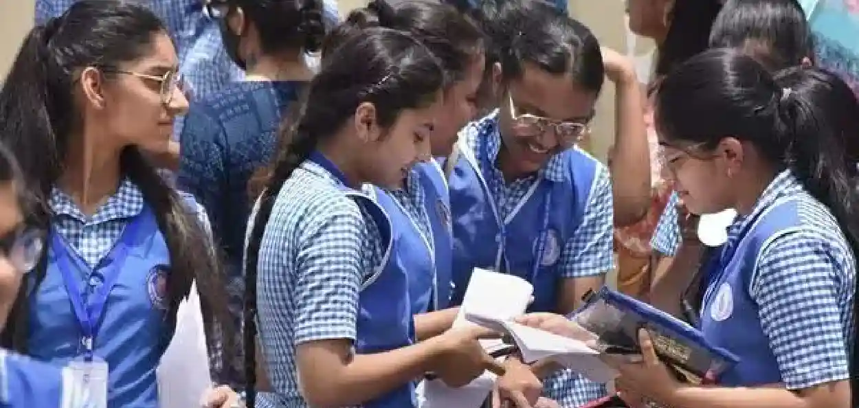 প্ৰতিনিধিত্বমূলক ছবি