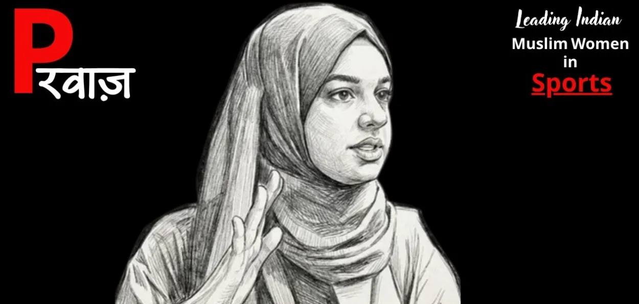 কলকাতাৰ ‘হিজাবী বাইকাৰ’ আলিমা ৰহমান