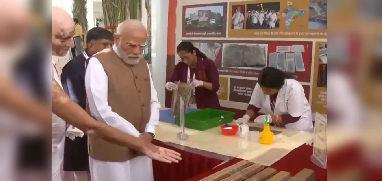 গুজৰাটত ২০,০০০ কোটি টকাৰ প্ৰকল্প মুকলি প্ৰধানমন্ত্ৰী মোদীৰ