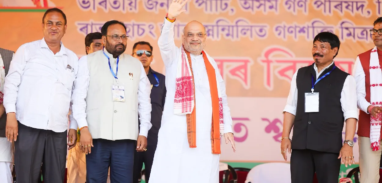 কেন্দ্ৰীয় গৃহমন্ত্ৰী অমিত শ্বাহ কলিয়াবৰত, বৃহস্পতিবাৰে 