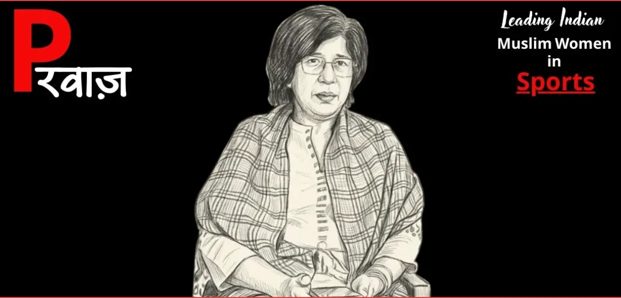 নাজৰীন আহমেদঃ বেট-বলৰ সৈতে এগৰাকী অসমীয়া নাৰীৰ অদম্য সাহসৰ কাহিনী