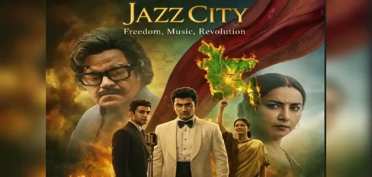 প্ৰতিনিধিত্বমুলক ফটো