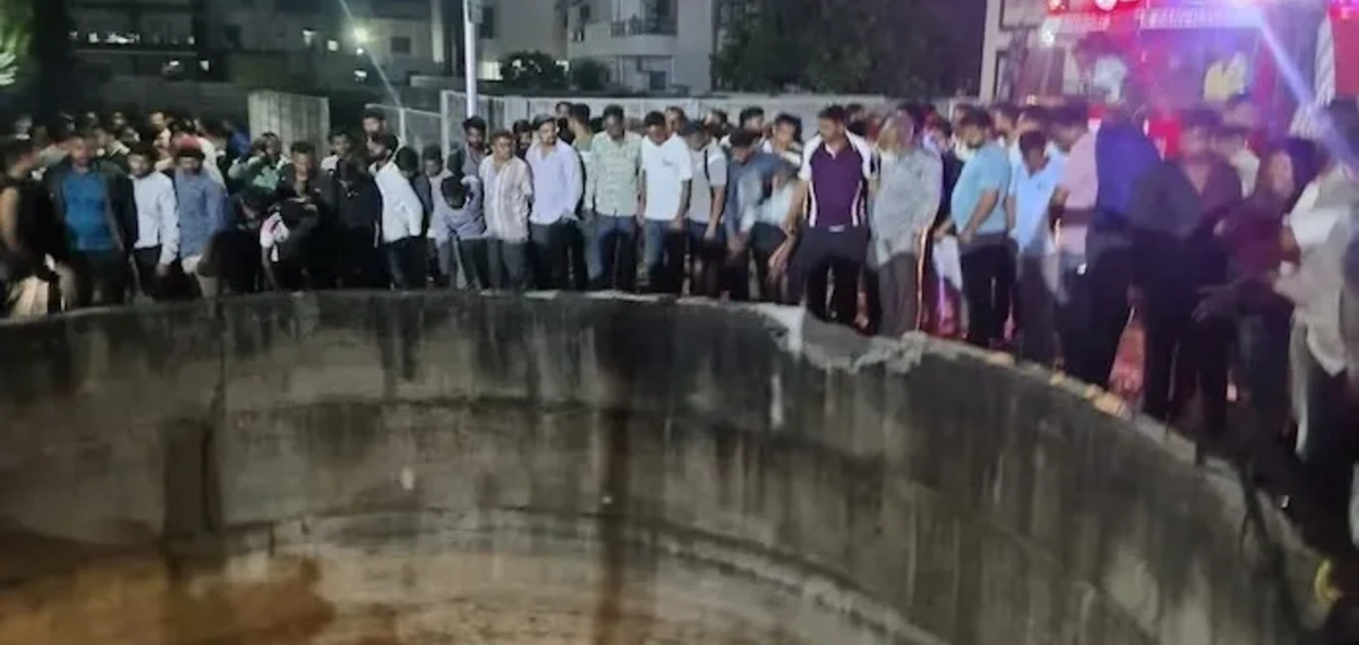 নাছিকত শোকাৱহ দুৰ্ঘটনা