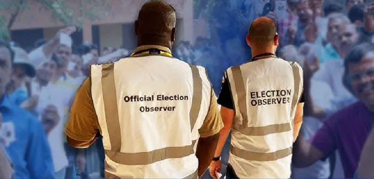 প্ৰতিনিধিত্বমূলক ছবি