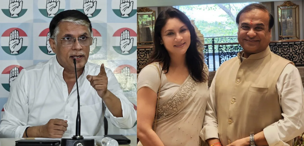 পৱন খেৰা; আৰু মুখ্যমন্ত্ৰী হিমন্ত বিশ্ব শৰ্মা পত্নী ৰিনিকী ভূঞা শৰ্মাৰ সৈতে