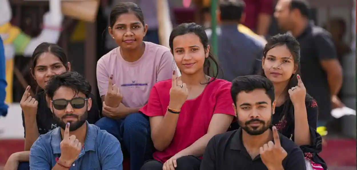 প্ৰতিনিধিত্বমুলক ফটো