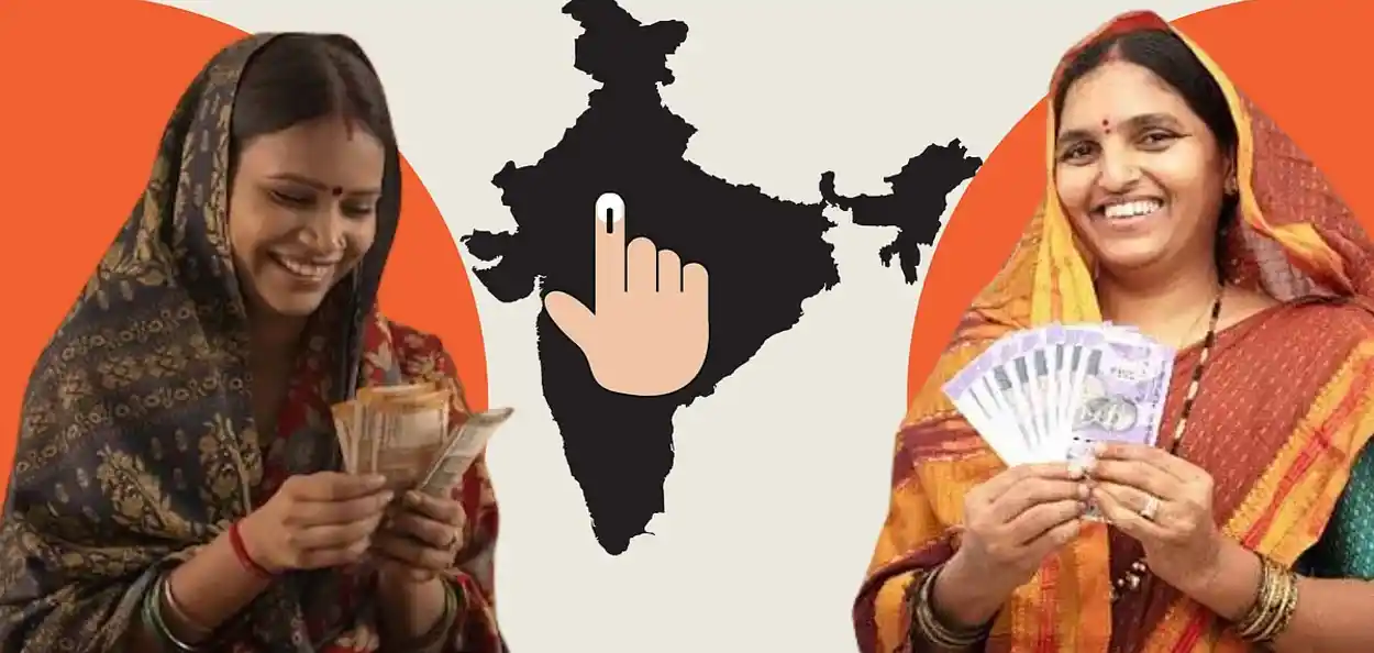 প্ৰতিনিধিত্বমুলক ফটো