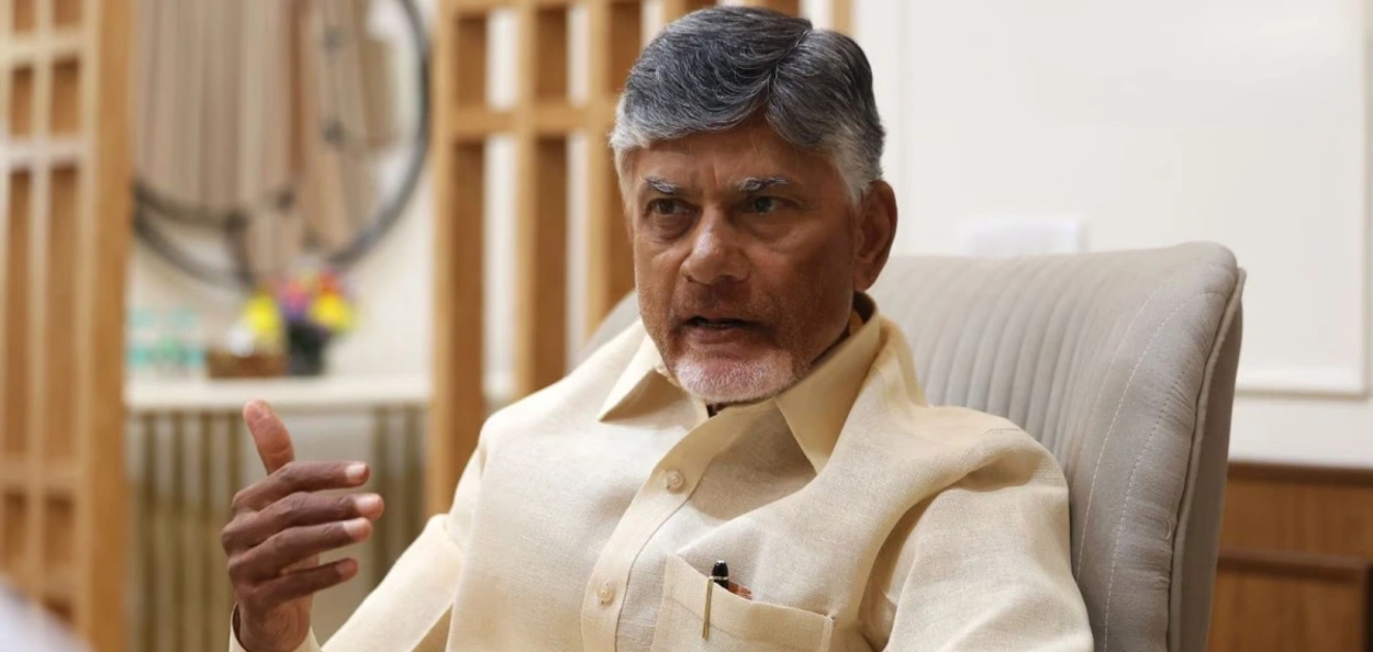 এন চন্দ্ৰবাবু নাইডু