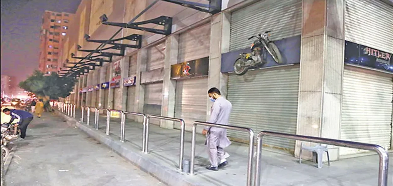 প্ৰতিনিধিত্বমূলক ছবি