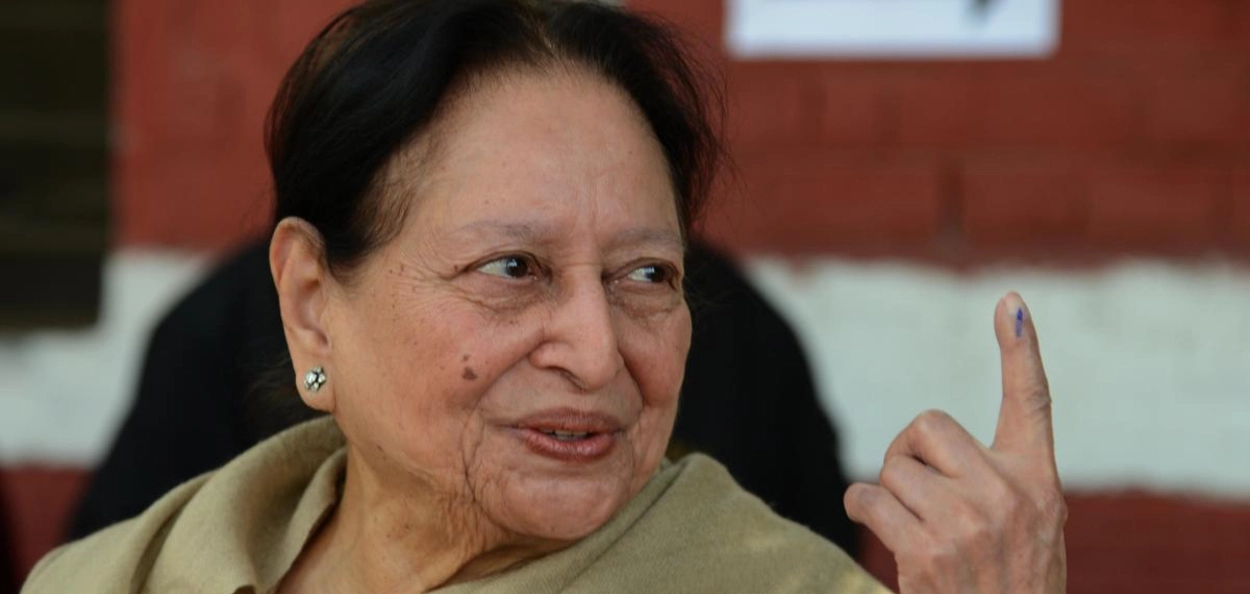 প্ৰবীণ কংগ্ৰেছ নেত্ৰী মহছিনা কিদৱাই