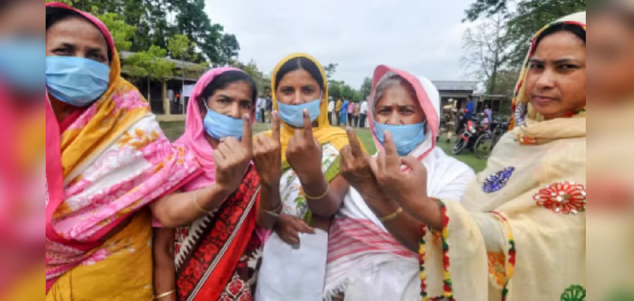 প্ৰতিনিধিত্বমূলক ছবি