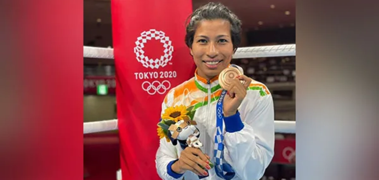 লাভলীনা বৰগোহাঁই