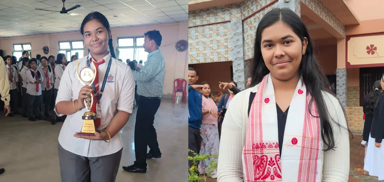 জিয়া ফাৰাহ ইছলাম