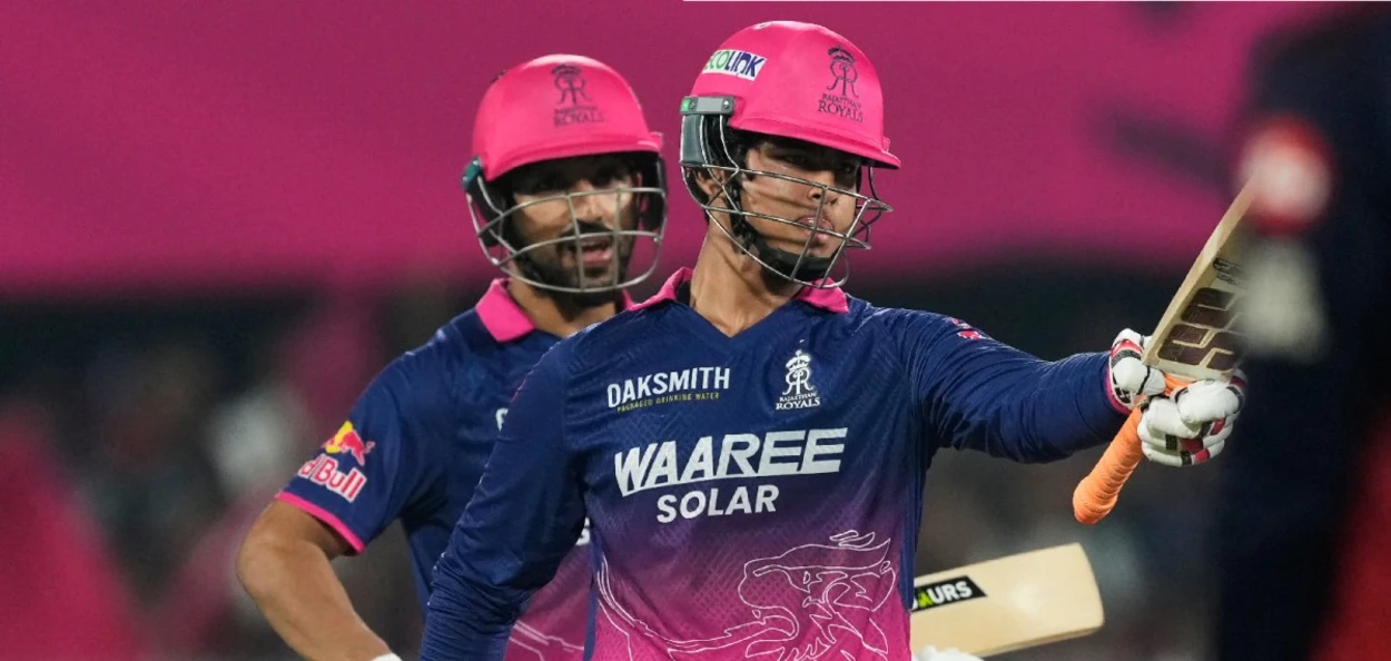 বৈভৱ সূৰ্যবংশী