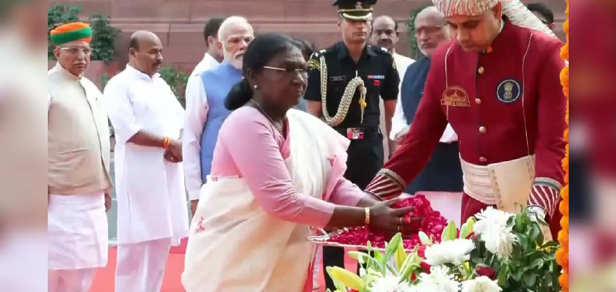 ৰাষ্ট্ৰপতি দ্রৌপদী মুৰ্মু 