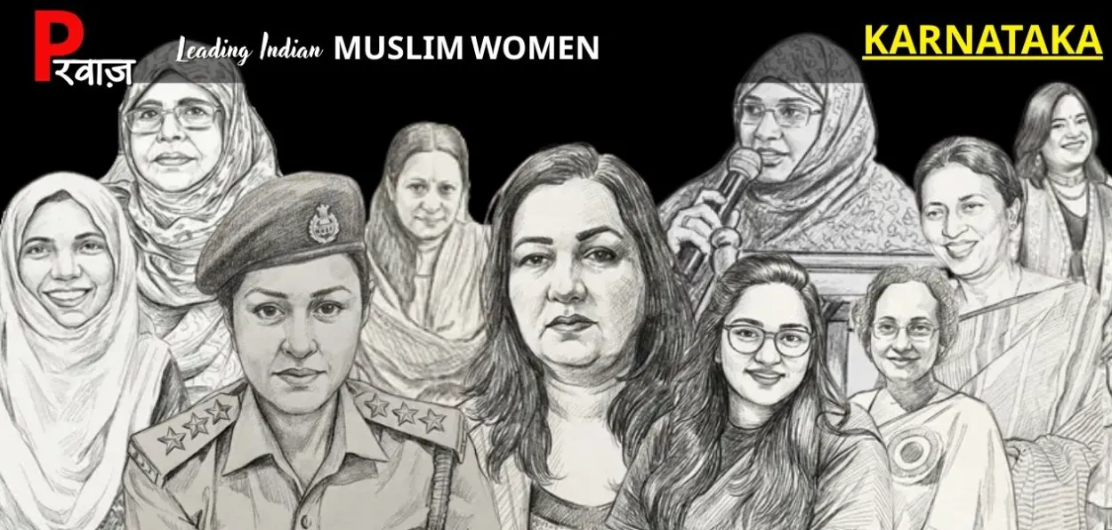 সফলতাক নতুন ৰূপ দিয়া কৰ্ণাটকৰ দহগৰাকী নাৰী