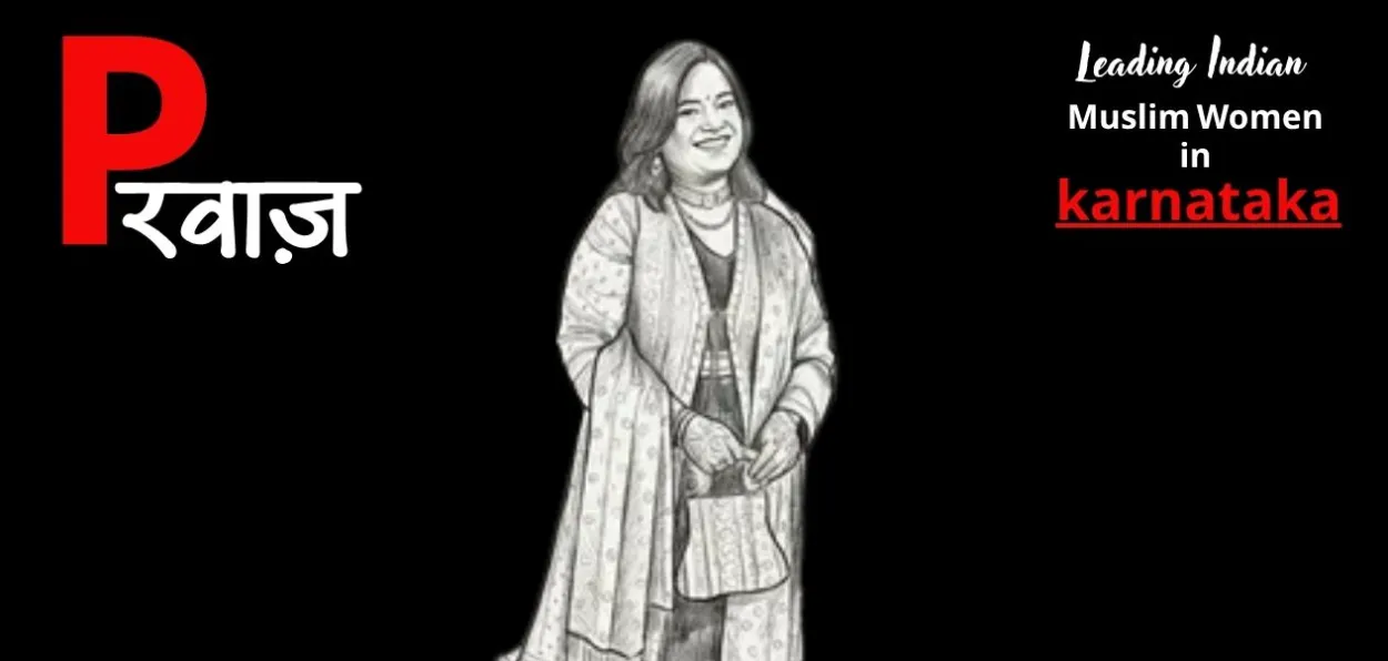 ব্ৰেকিং নিউজৰ পৰা কৰ্পোৰেট জগতলৈ আয়েশা তাবাচ্ছুমৰ যাত্ৰা