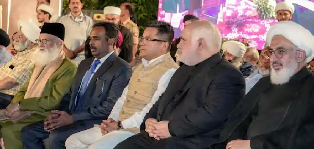 ইৰানৰ প্ৰয়াত নেতা আয়াতুল্লাহ খামেনীৰ মৃত্যুৰ শোক অনুষ্ঠানত অংশগ্ৰহণ পবিত্ৰ মাৰ্ঘেৰিটাৰ