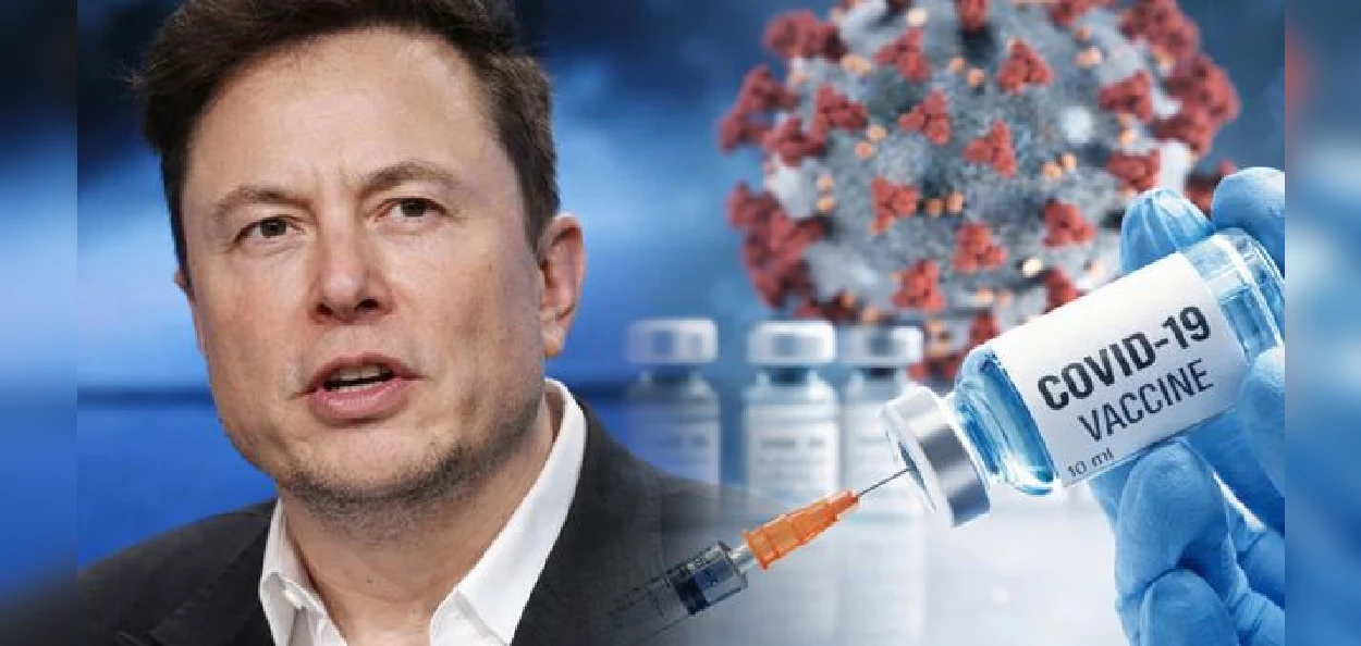 এল'ন মাস্ক