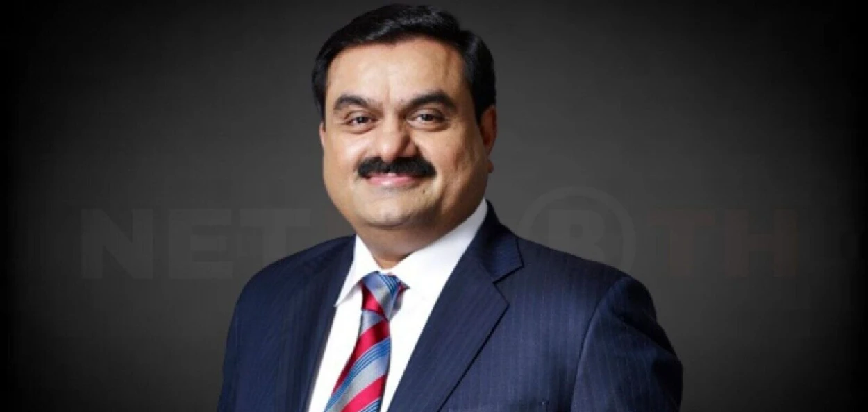 গৌতম আদানী