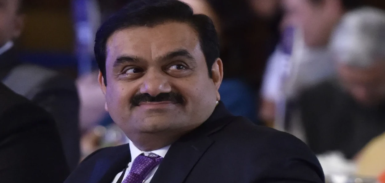 গৌতম আদানী