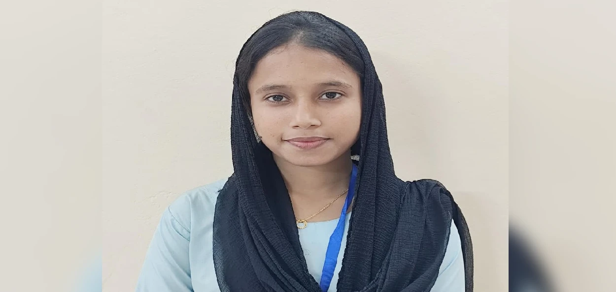 ছাজিয়া বেগম