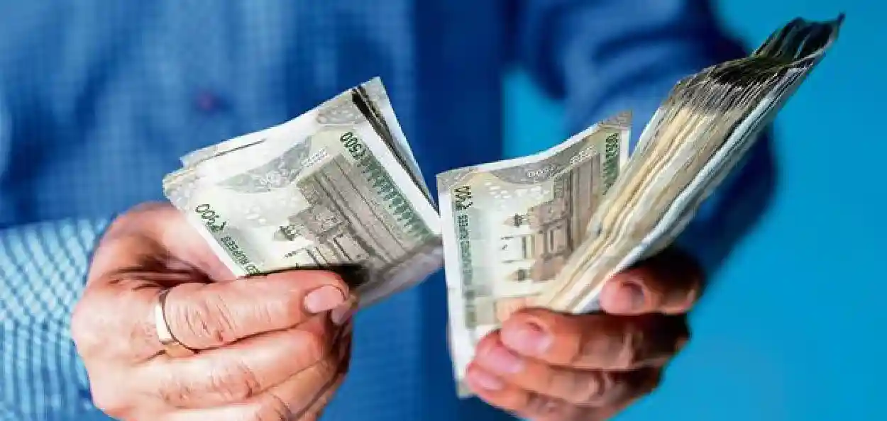 প্ৰতিনিধিত্বমূলক ছবি