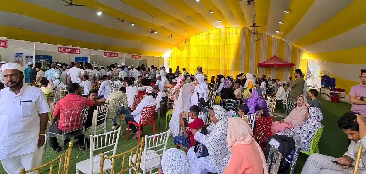  অসমৰ হজযাত্ৰীসকল