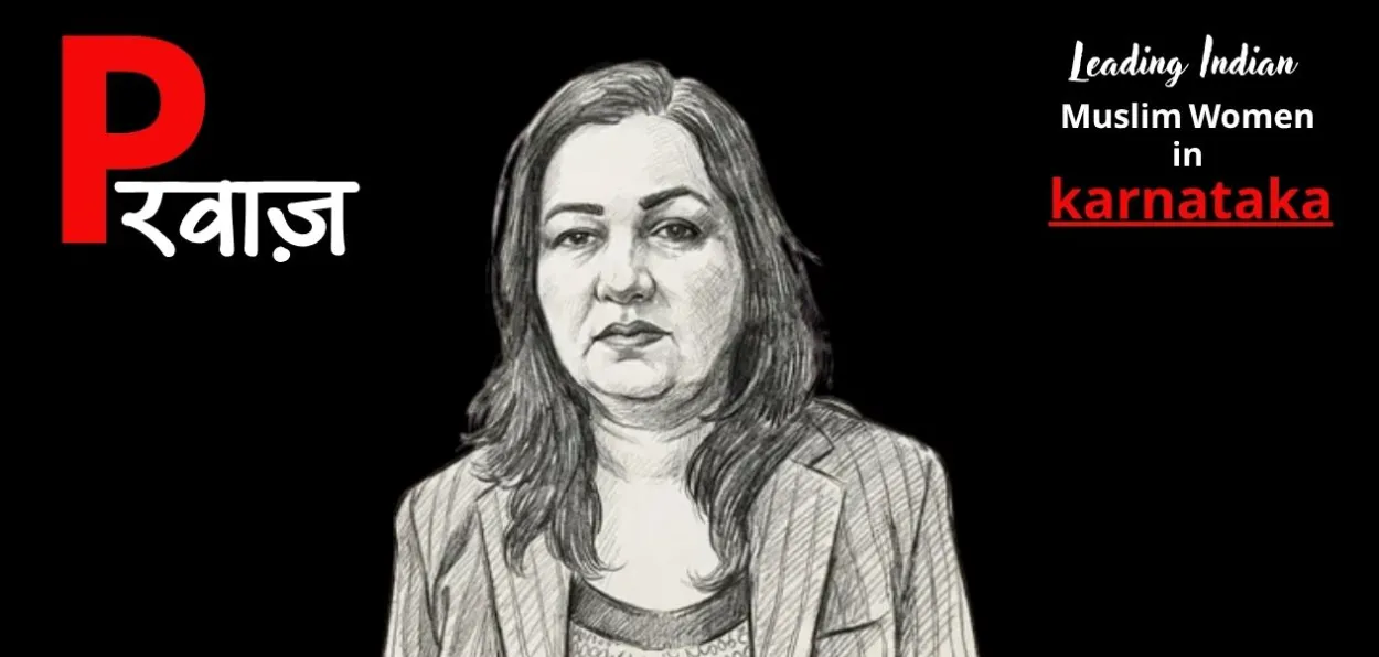 ড০ জাহিদা খান