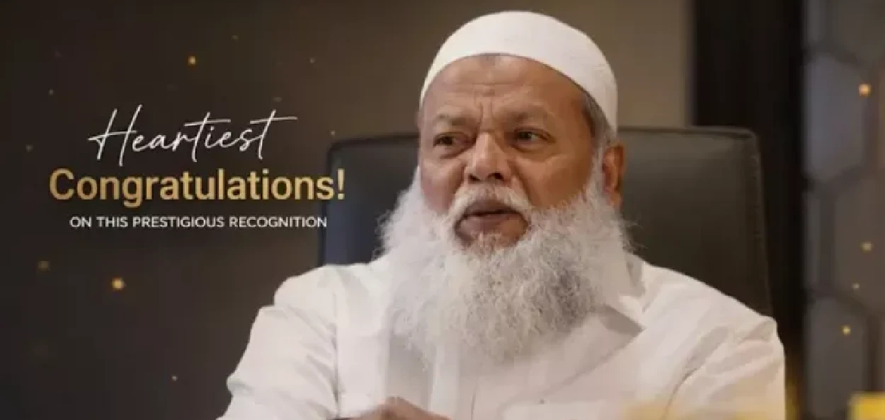 ফ'ৰ্বছ ইণ্ডিয়াৰ অন্যতম 