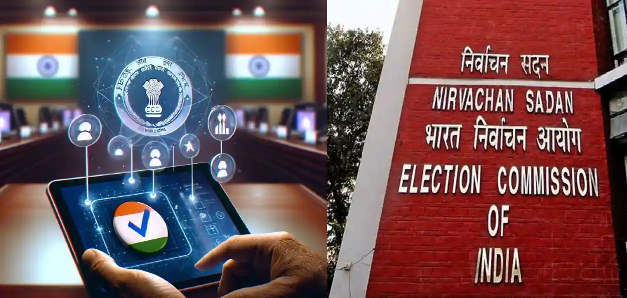 প্ৰতিনিধিত্বমূলক ছবি