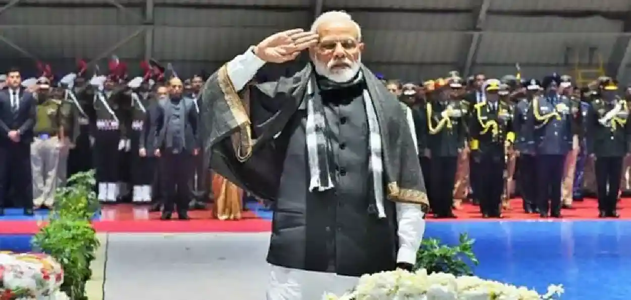 প্ৰধানমন্ত্ৰী নৰেন্দ্ৰ মোদী