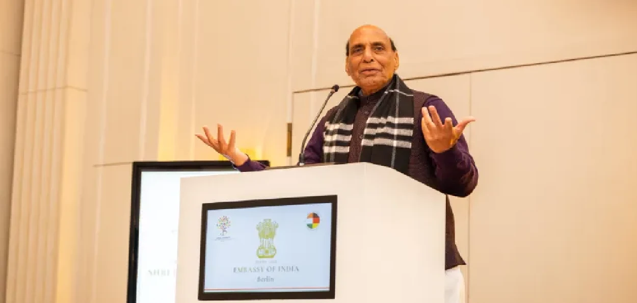 প্ৰতিৰক্ষা মন্ত্ৰী ৰাজনাথ সিং