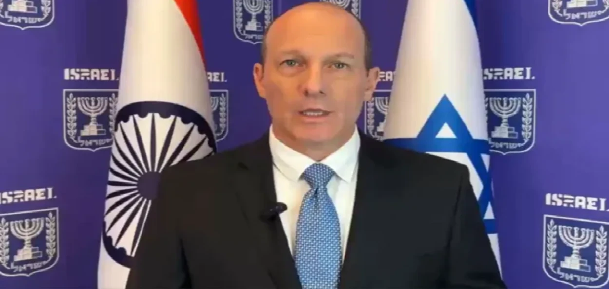 ইজৰাইলৰ দূত ৰিউভেন আজাৰ