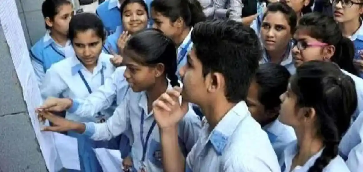 প্ৰতিনিধিত্বমুলক ফটো