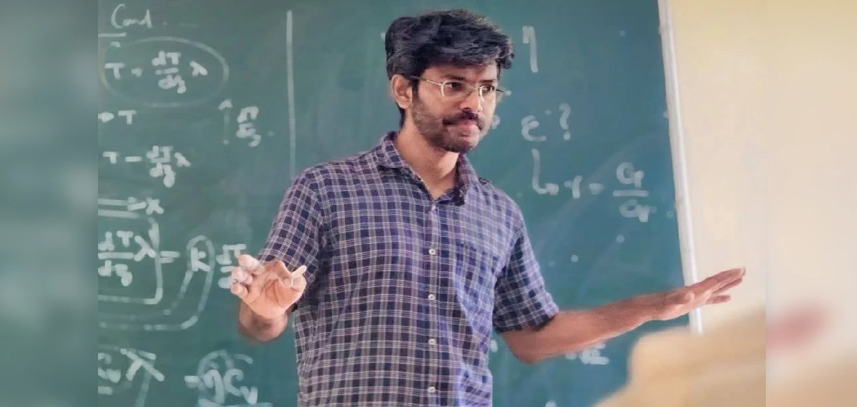 ড০ অতনু নাথ